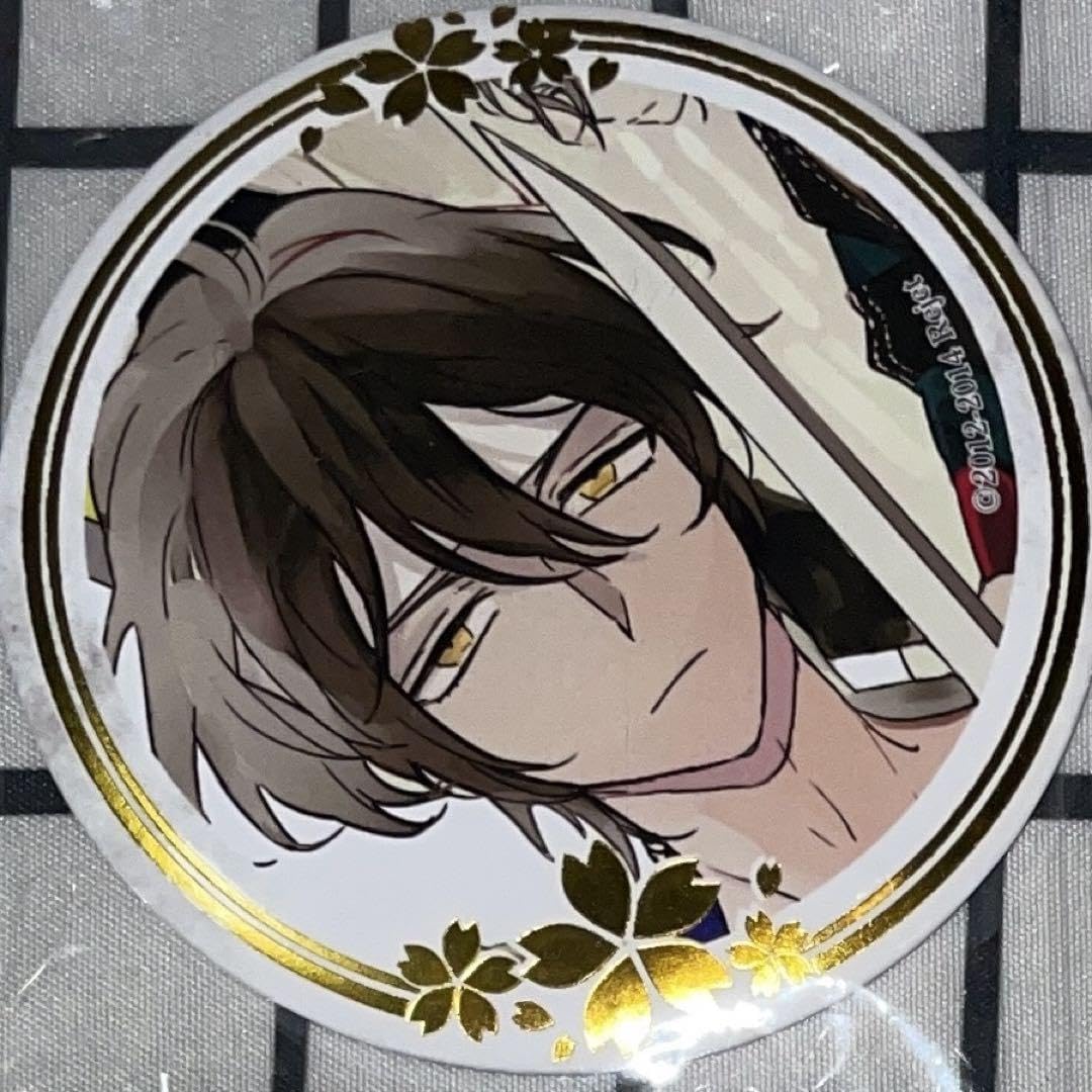 Amazon | 新撰組暁風録勿忘草 中国限定ホログラム缶バッジ 斎藤一